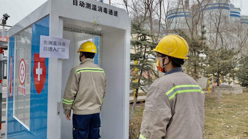 富平公司：开启自动测温消杀安全通道