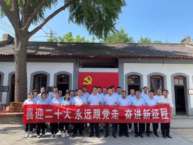 喜迎二十大 永远跟党走 奋进新征程——智引公司党总支组织开展庆“七一”主题党日活动