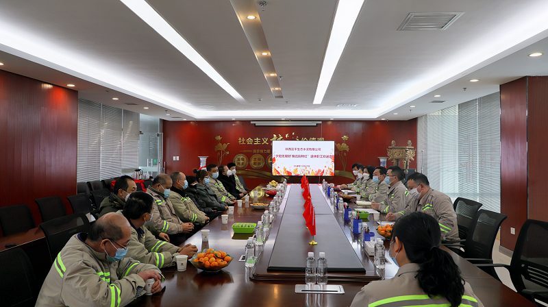 夕阳无限好 晚霞别样红——富平公司退休职工欢送会