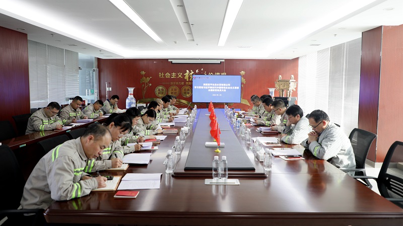 一次沁心强身立行之旅——富平公司党委学习贯彻习近平新时代中国特色社会主义思想主题教育读书班学习侧记