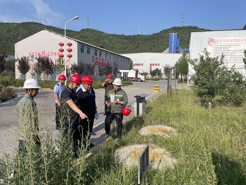 延安市应急管理局工贸科到黄陵公司进行安全督导检查